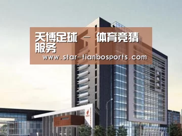 案例展示七