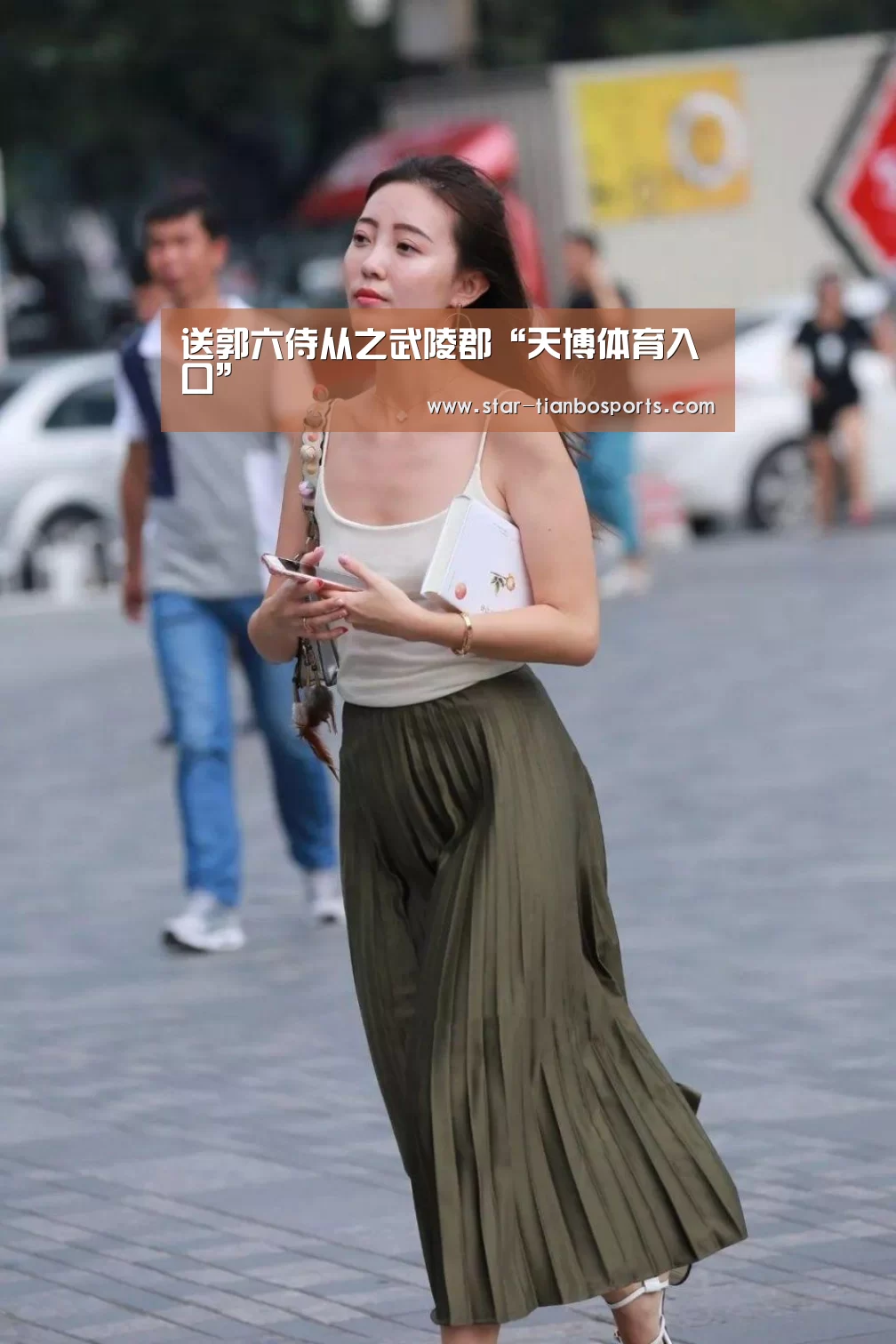 天博体育手机版