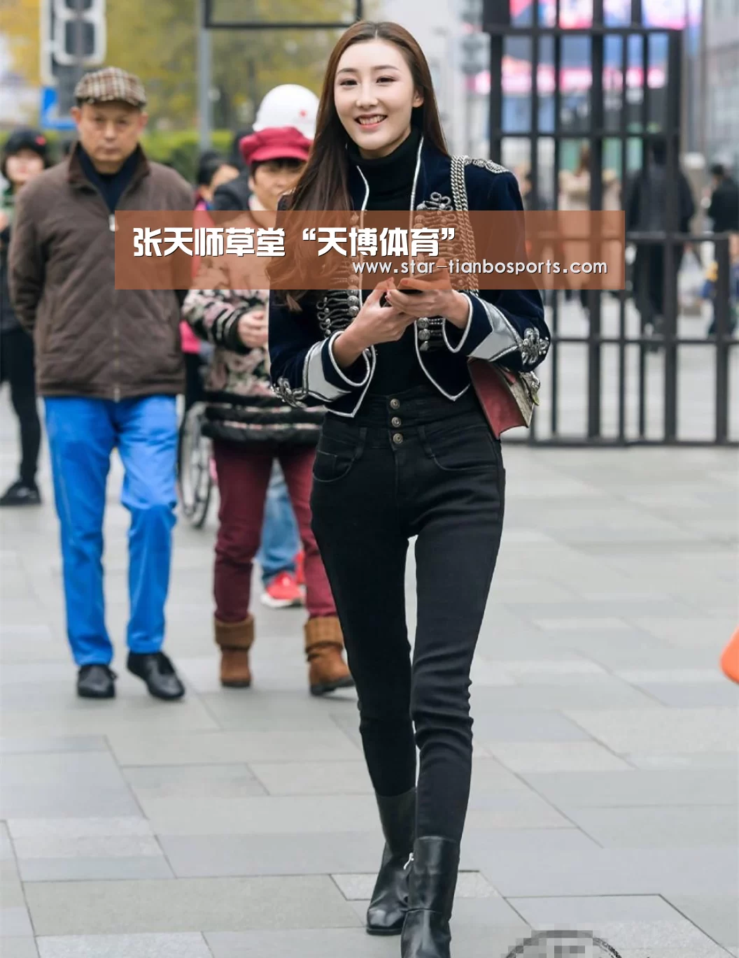 天博体育手机版