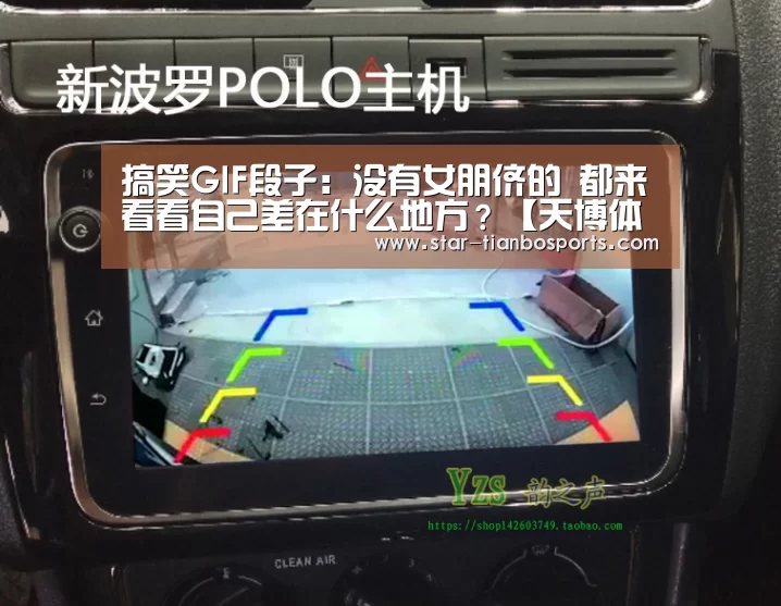 天博体育