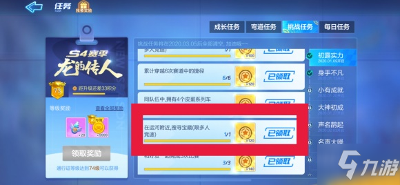 天博体育手机版-尿素市场大稳小动,预计产量难提升!(附2018年最新肥价)(图2) 天博足球