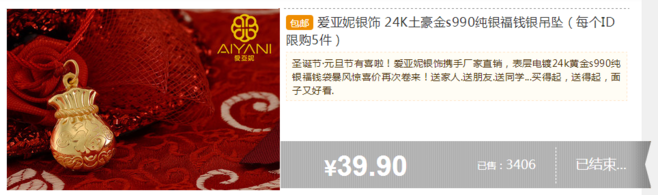 农业部明确2012年畜牧兽医工作主要任务:天博体育入口(图2) 天博体育手机版