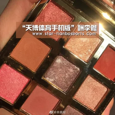 “天博体育手机版”酬李儋(图1) 天博足球